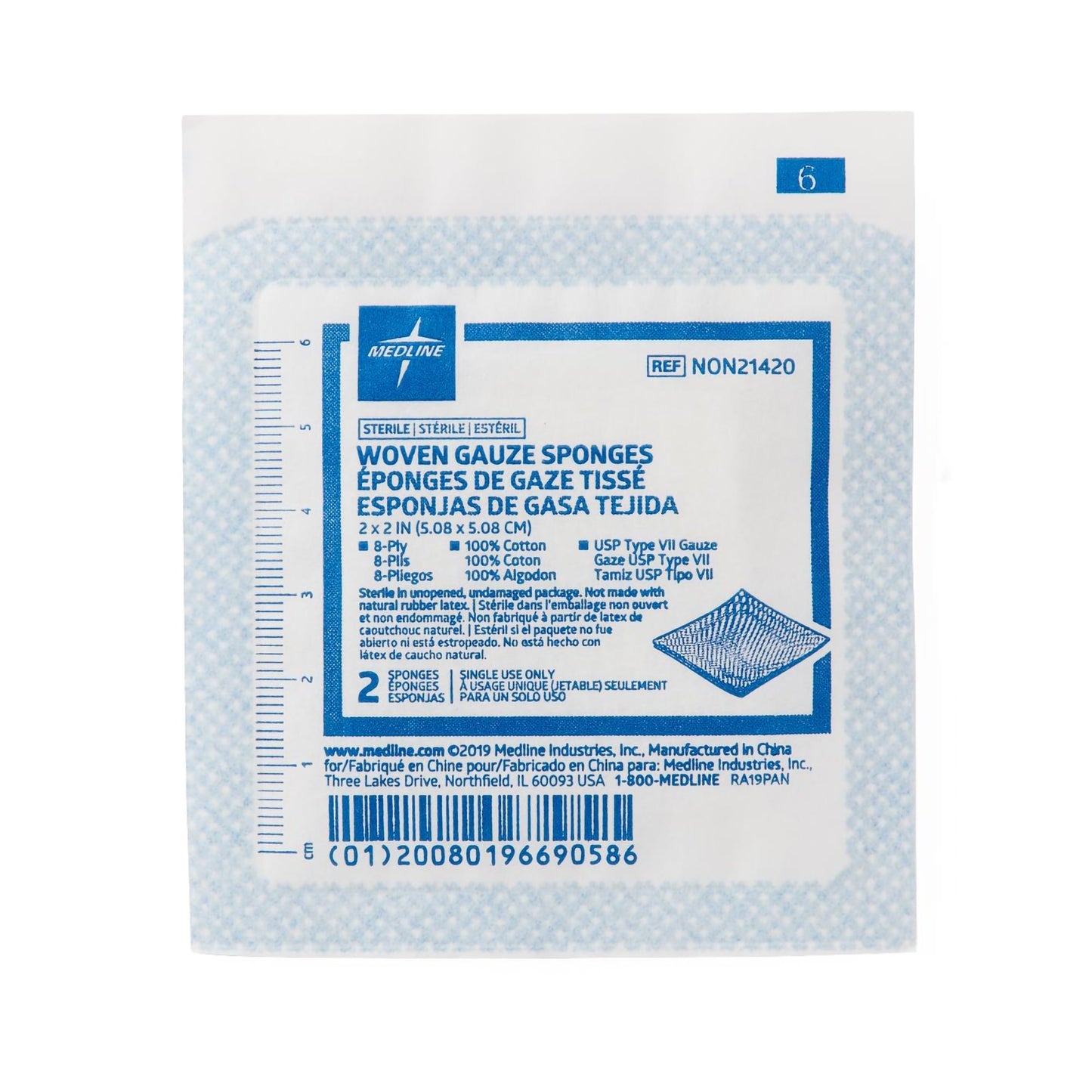 Medline Sterile USP Type VII Gauze Sponge, 2 x 2 Inch, 8-Ply NON21420