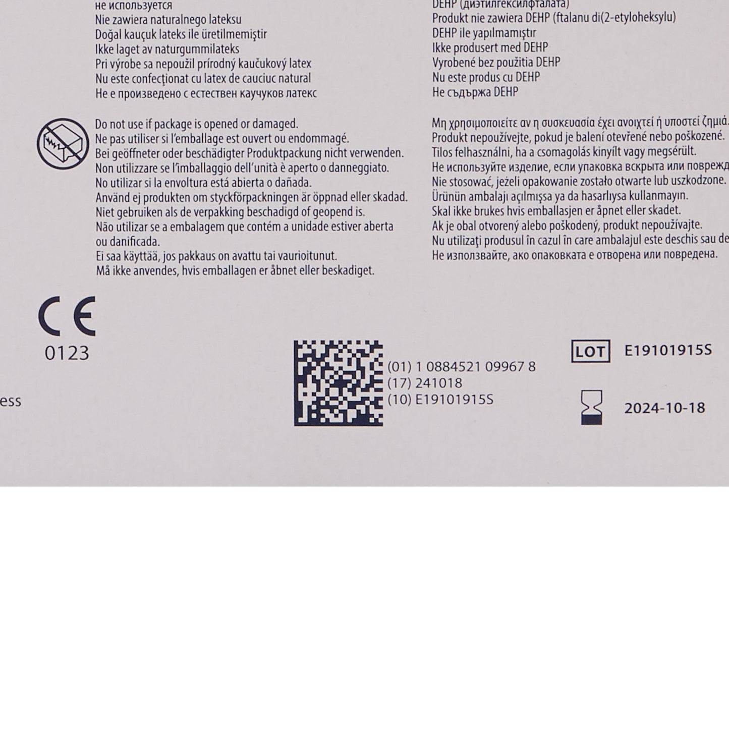 Curity™ Sterile USP Type VII Gauze Sponge, 4 x 4 Inch, 12-Ply 397110