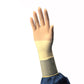 Protexis™ PI Polyisoprene Surgical Glove, Size 8, Ivory 2D72PT80X