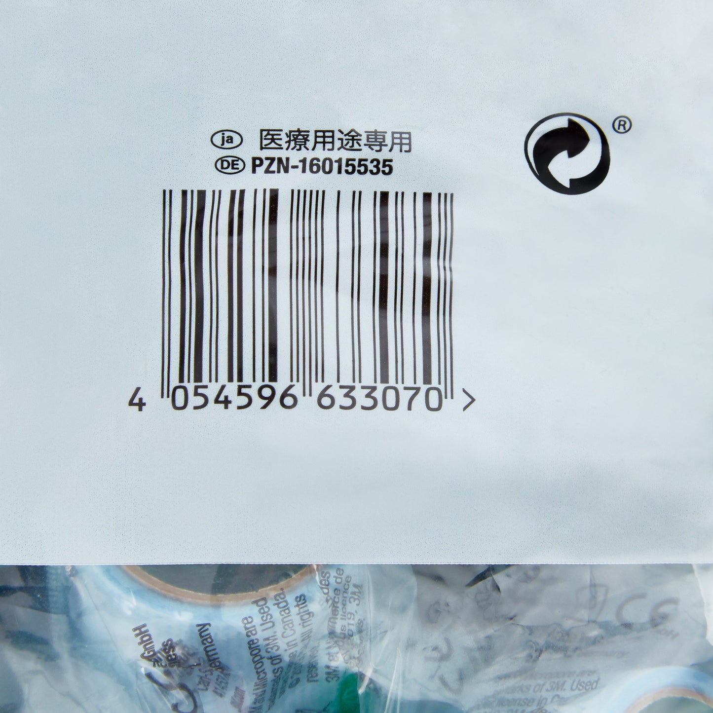 3M™ Micropore™ S Silicone Medical Tape, 1 Inch x 1-1/2 Yard, Blue 2770S-1