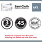 Sani-Cloth® AF3 Germicidal Large Disinfectant Wipes, Individual Packet, 50 ct. H59200
