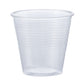 McKesson Polypropylene Drinking Cups, 5 oz, Clear 16-PDC5