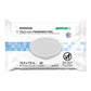 McKesson Fragrance Free Washcloths, 48 ct. WPWU48