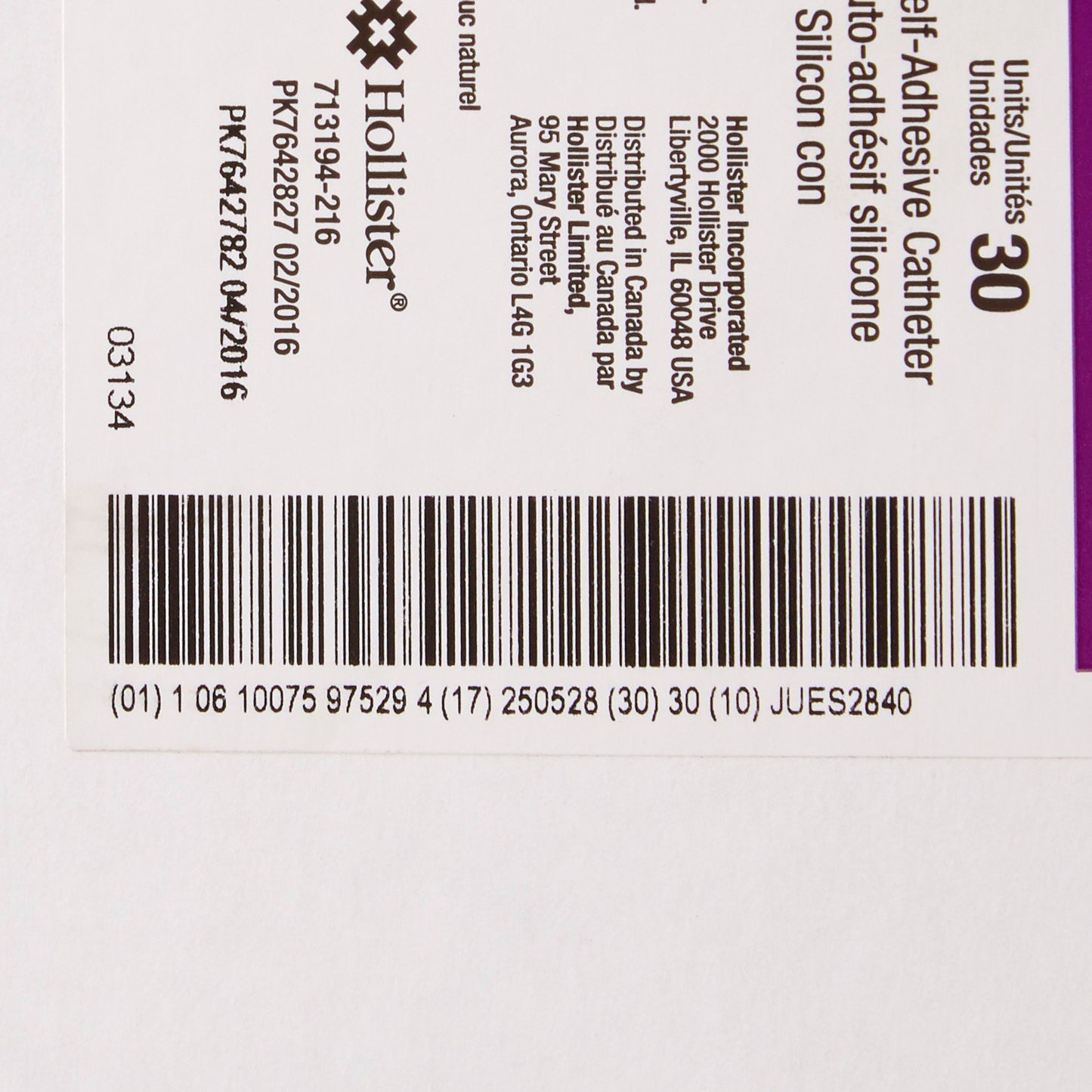 InView™ Silicone Male External Catheter, Self-Adhesive, Tapered Tip, Latex-Free 97529