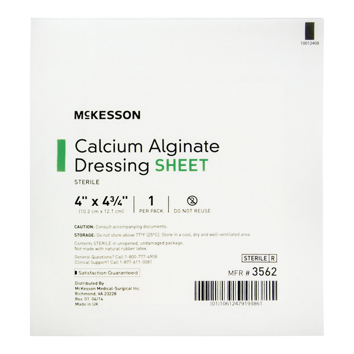 McKesson Calcium Alginate Dressing, 4 x 4¾ inch 3562