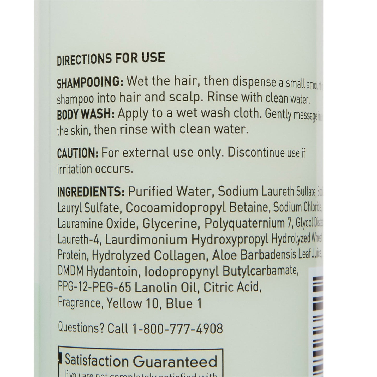 McKesson Shampoo and Body Wash, Cucumber Melon Scent, 8 oz. Squeeze Bottle 53-27903-8