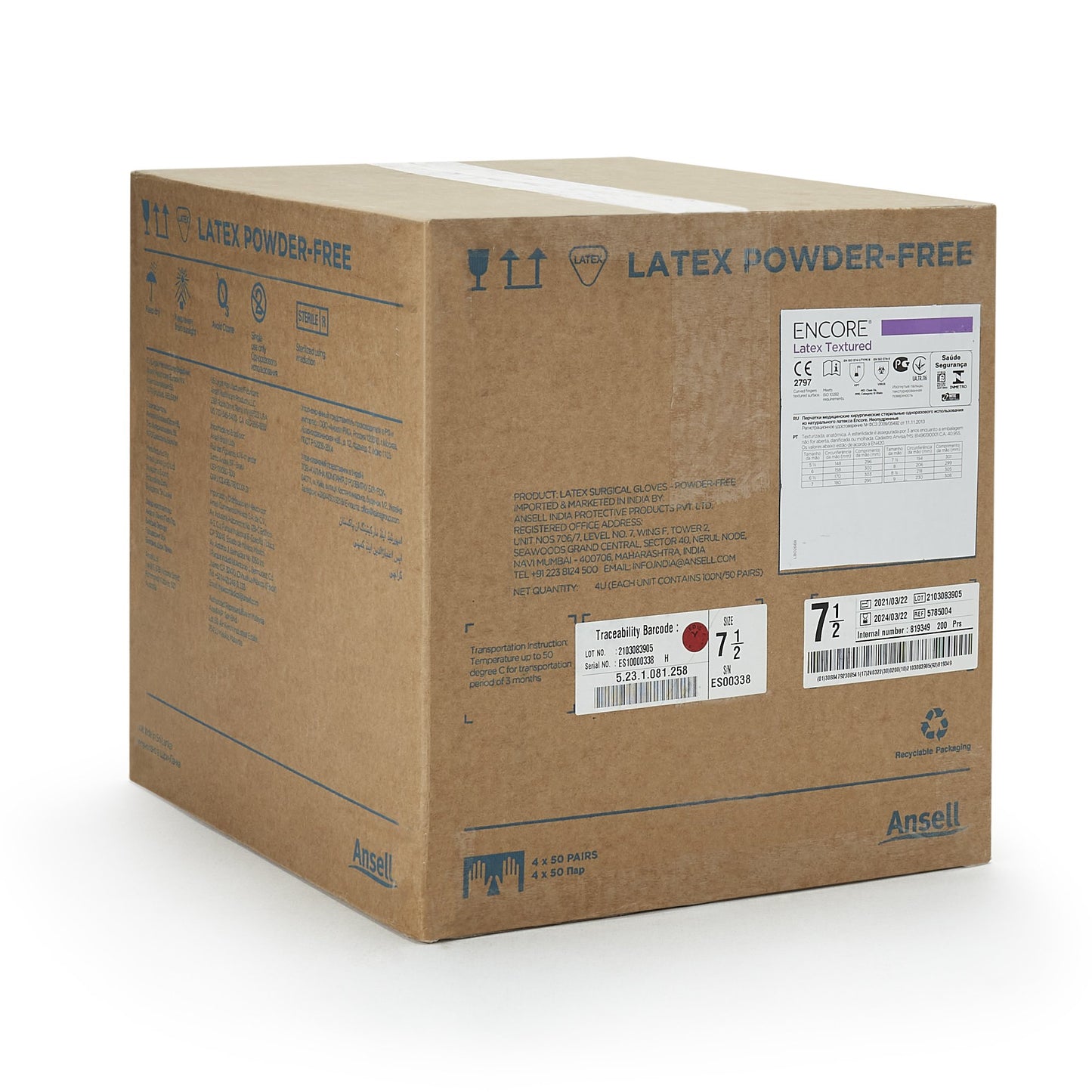 Encore® Latex Textured Surgical Glove, Size 7.5, Ivory 5785004