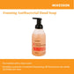 McKesson Clean Scent Foaming Antibacterial Soap, 18-ounce pump bottle 53-23127-18