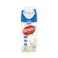 Boost Plus® Very Vanilla Flavor by Nestle 8 oz. - 00043900811864