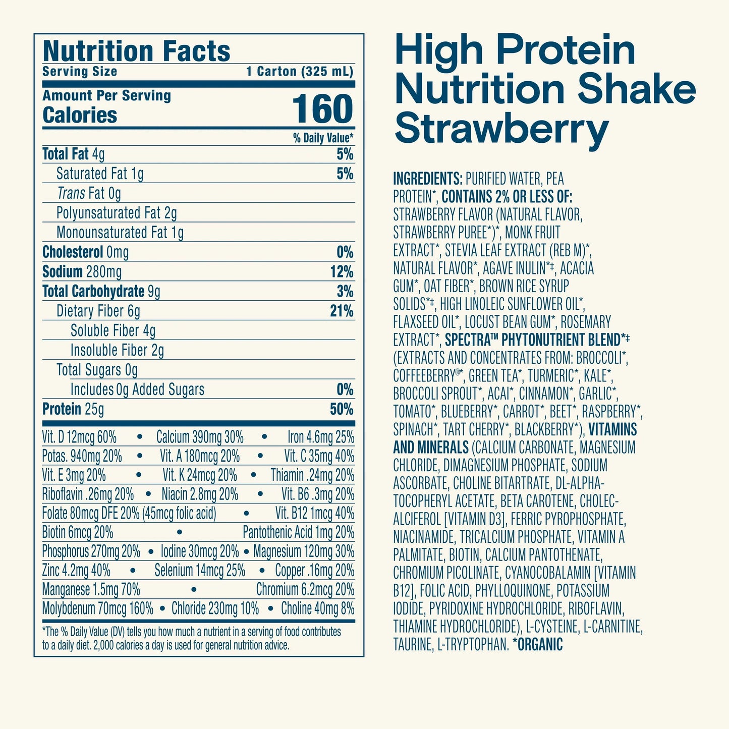 Kate Farms Oral Supplement High Protein Chocolate Flavor Liquid 11 oz. 811112031482