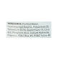 Rinse-Free Perineal Wash McKesson Liquid 8 oz. Pump Bottle Herbal Scent - 53-28133