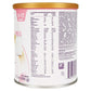 Neocate® Syneo Ready to Use Amino Acid–Based Infant Formula, 400-gram can 127049