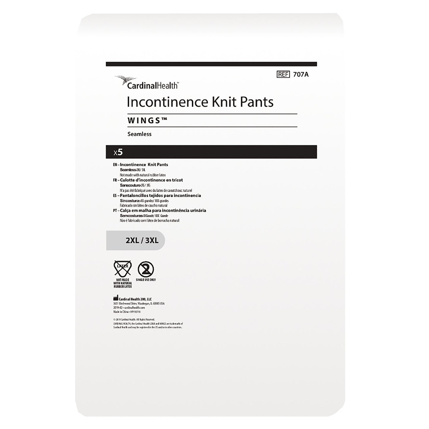 Wings™ Unisex Knit Pant, Extra Extra Large / Extra Extra Extra Large 707A