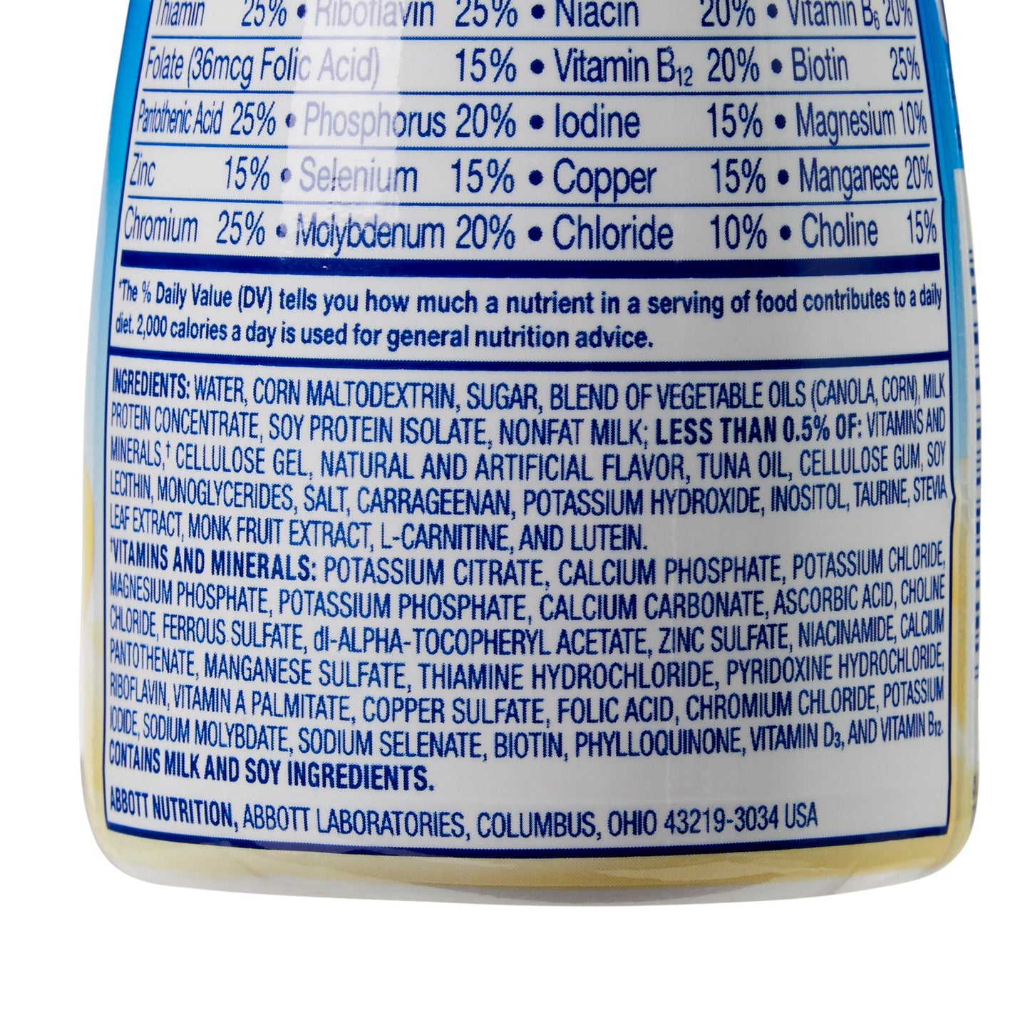 PediaSure® Grow & Gain Banana Shake, 8-ounce bottle 58052