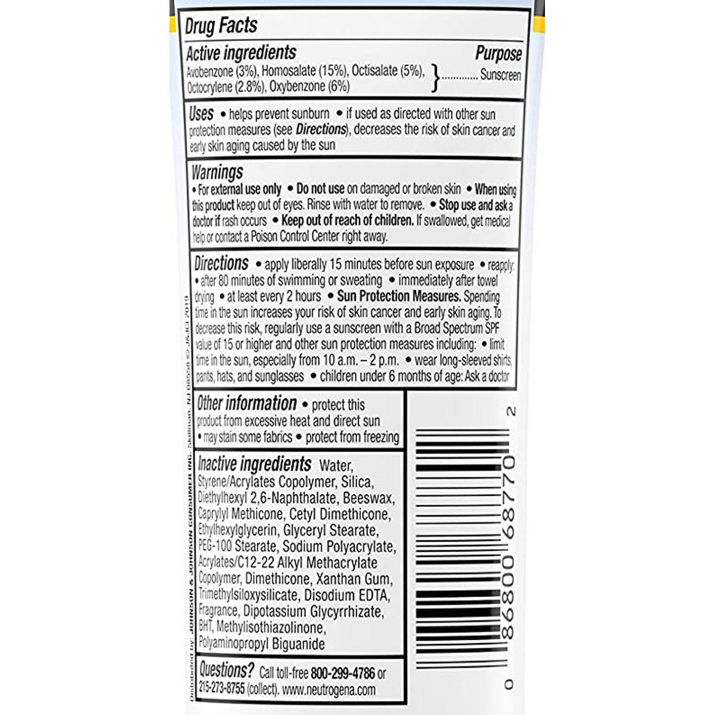 Neutrogena® Ultra Sheer Sunblock Tube 686877000