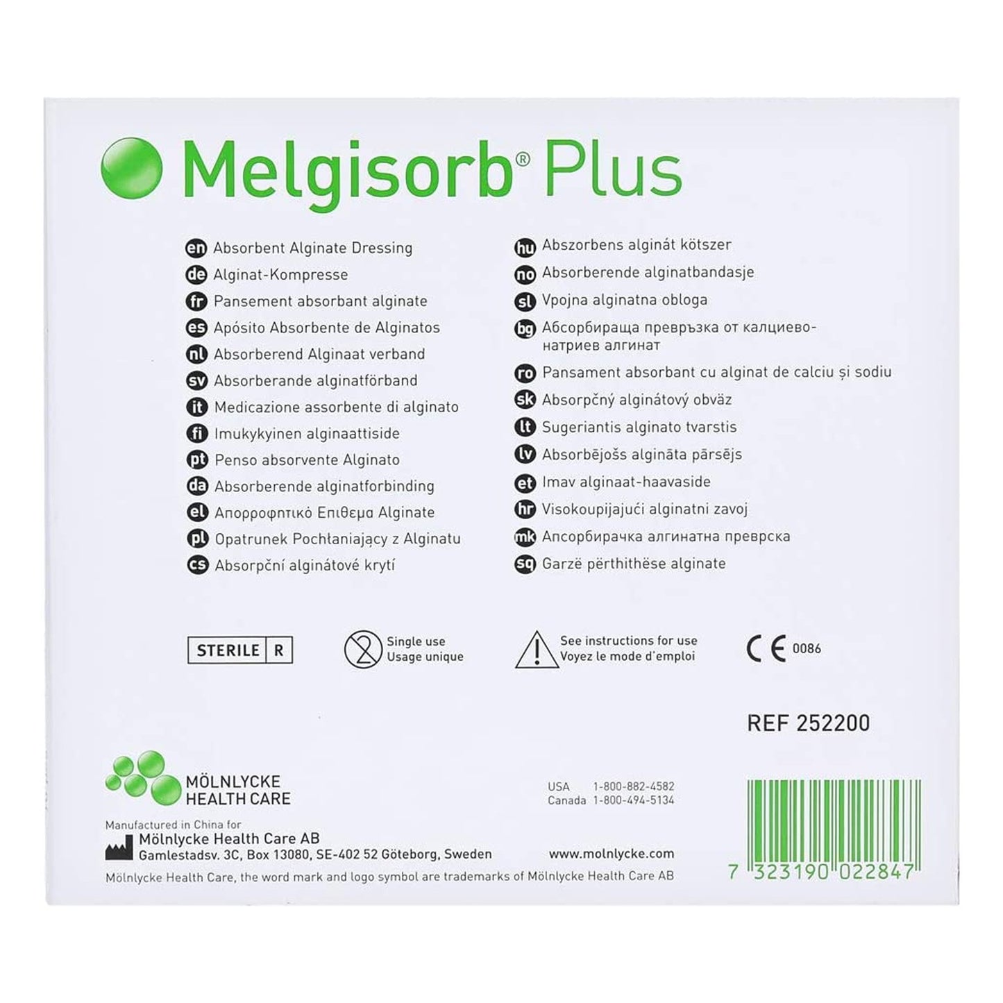 Melgisorb® Plus Alginate Dressing, 4 x 4 inch 252200