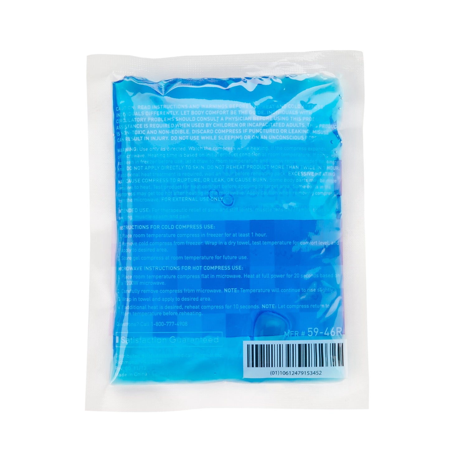 McKesson Reusable Cold and Hot Pack, 4.75 x 6 Inch 59-46R