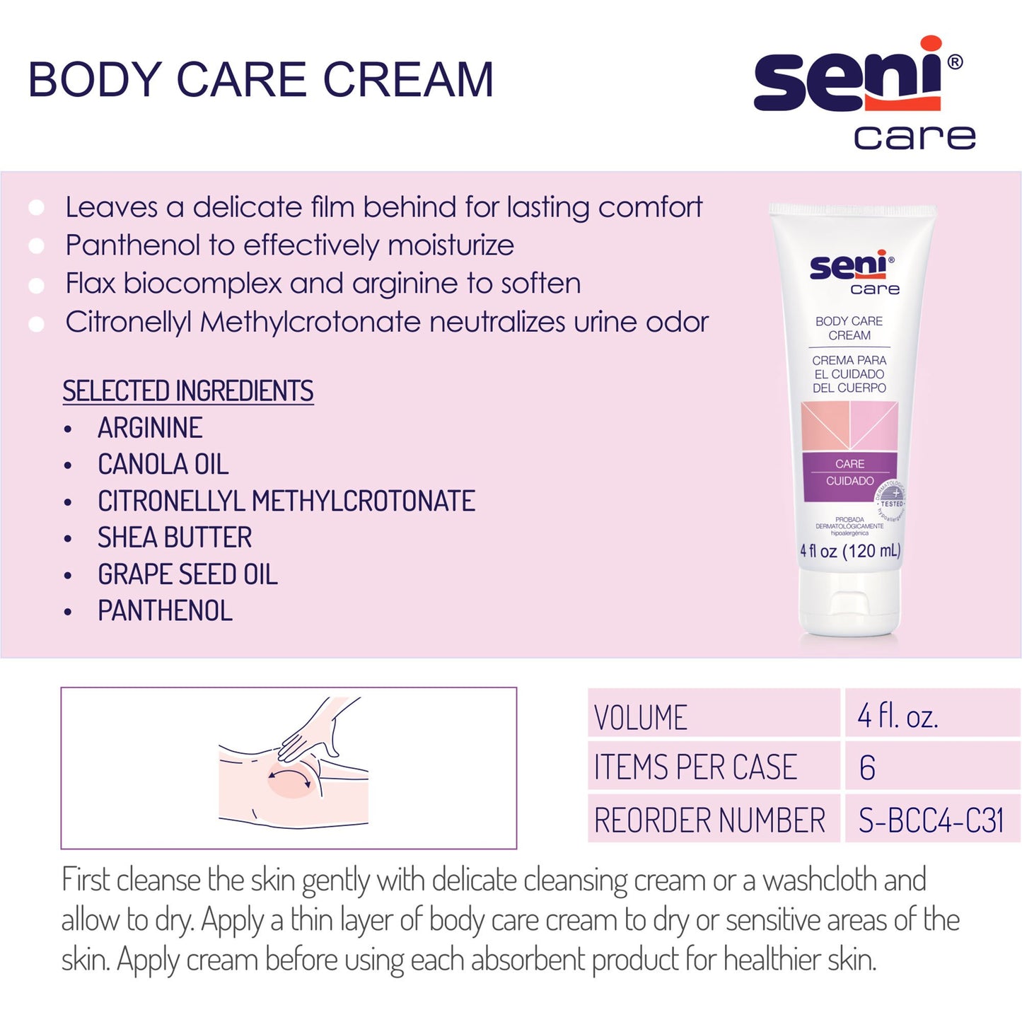 Seni® Care Body Care Cream, 4-ounce tube S-BCC4-C31