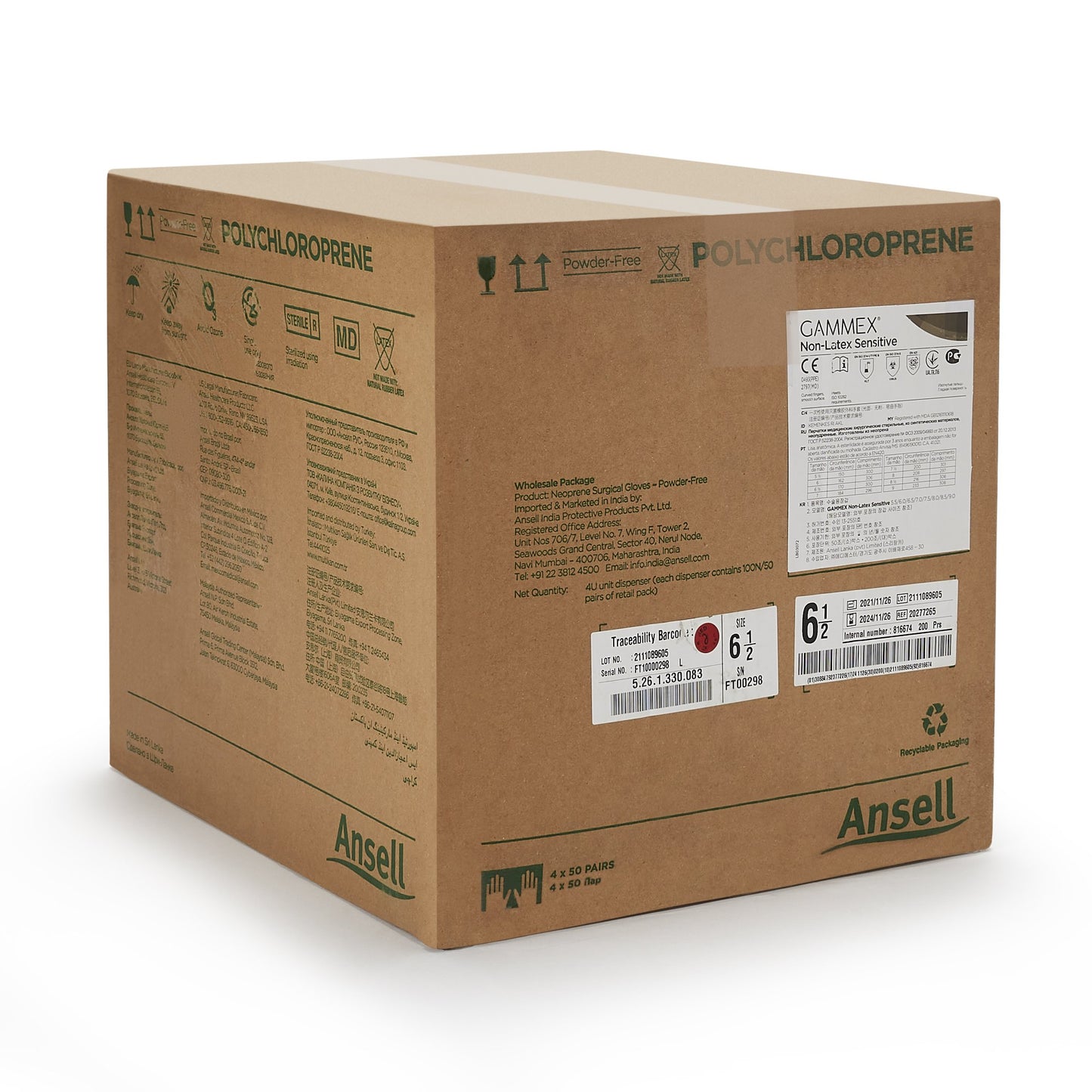 Gammex® Non-Latex Sensitive Polychloroprene Surgical Glove, Size 6.5, Cream 20277265