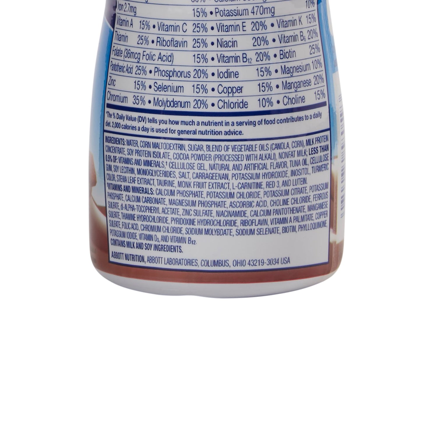 PediaSure® Grow & Gain Chocolate Shake, 8-ounce bottle 58058