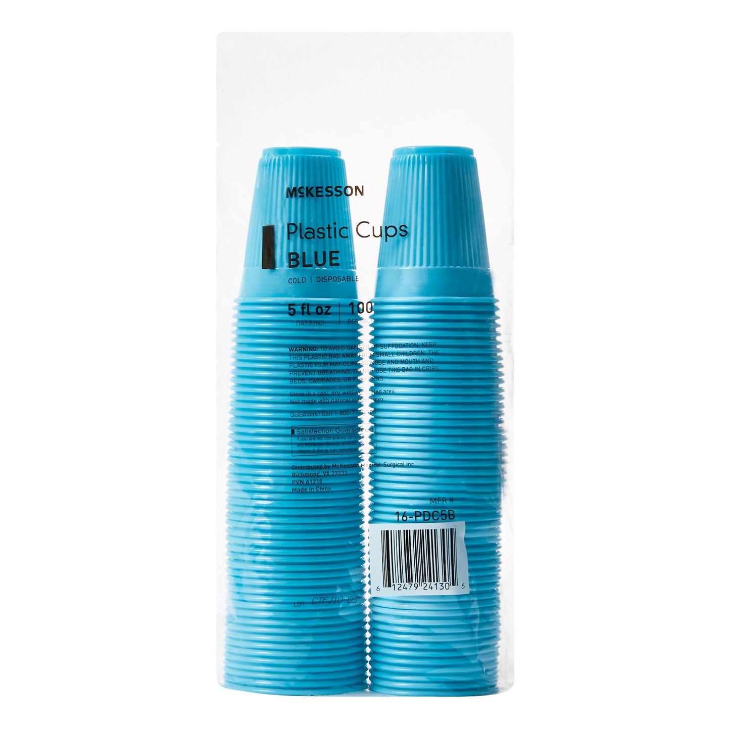 McKesson Polypropylene Drinking Cups, Disposable, 5 oz, Blue 16-PDC5B