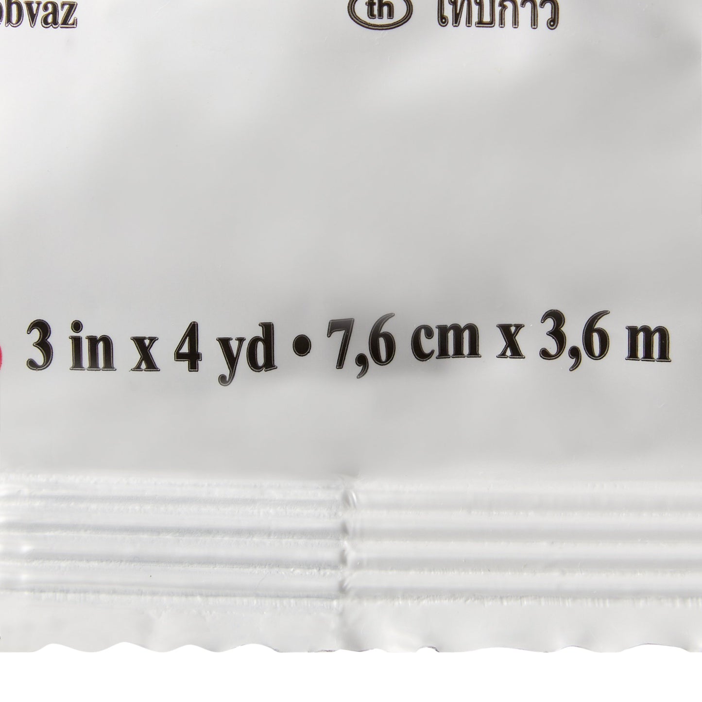 3M™ Scotchcast™ Plus Blue Cast Tape, 3 Inch x 4 Yard 82003B