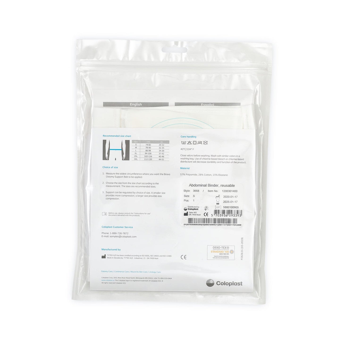 Brava® Support Belt for Ostomy Appliance, fits 29 – 32 inch waists 12003