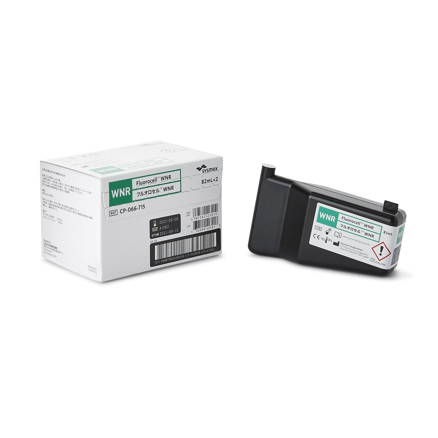 Hematology Reagent Fluorocell™ WNR Nucleated Cell Staining For XN-Series Automated Hematology Analyzers - CP066715
