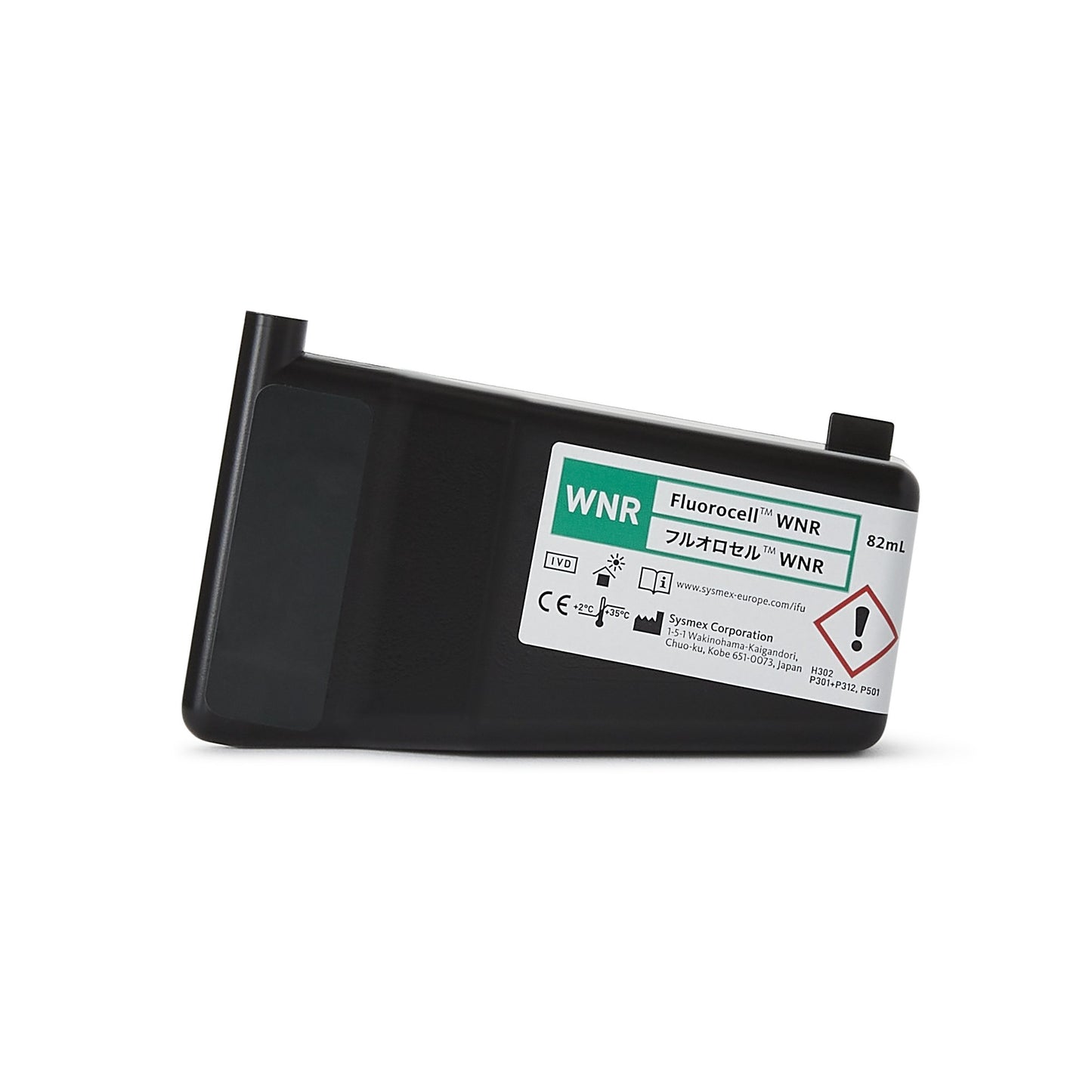 Fluorocell™ WNR Reagent, Nucleated Cell Staining CP066715