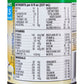 PediaSure® 1.5 Cal Therapeutic Nutrition, Vanilla, 8-ounce can 67378