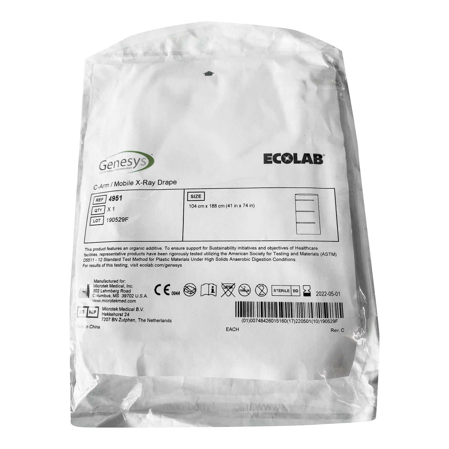 C-Arm / Mobile X-Ray Drape Image Intensifier Cover 41 X 74 Inch For C-Arm Imaging Equipment - 4951