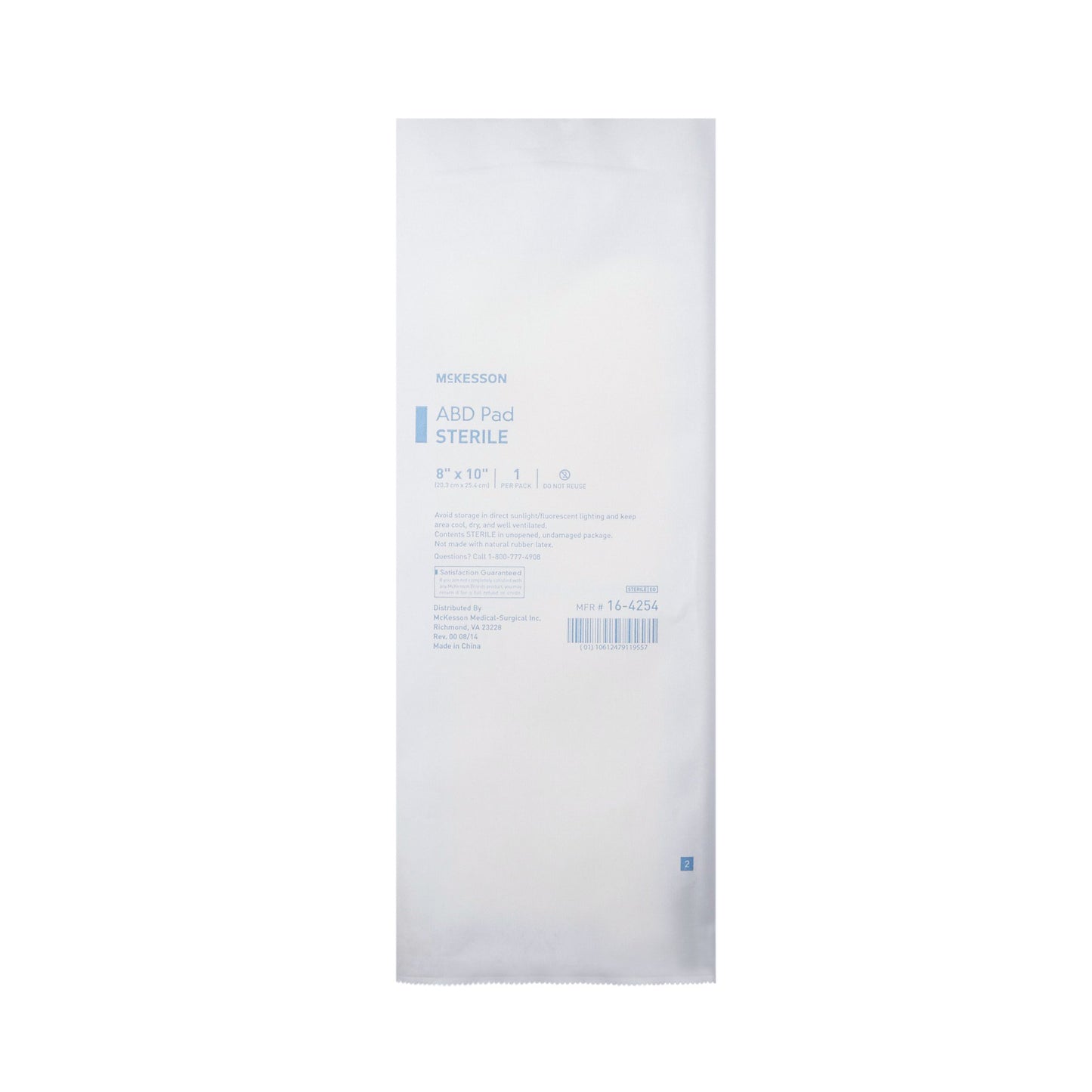 McKesson Sterile Abdominal Pad, 8 x 10 Inch 16-4254