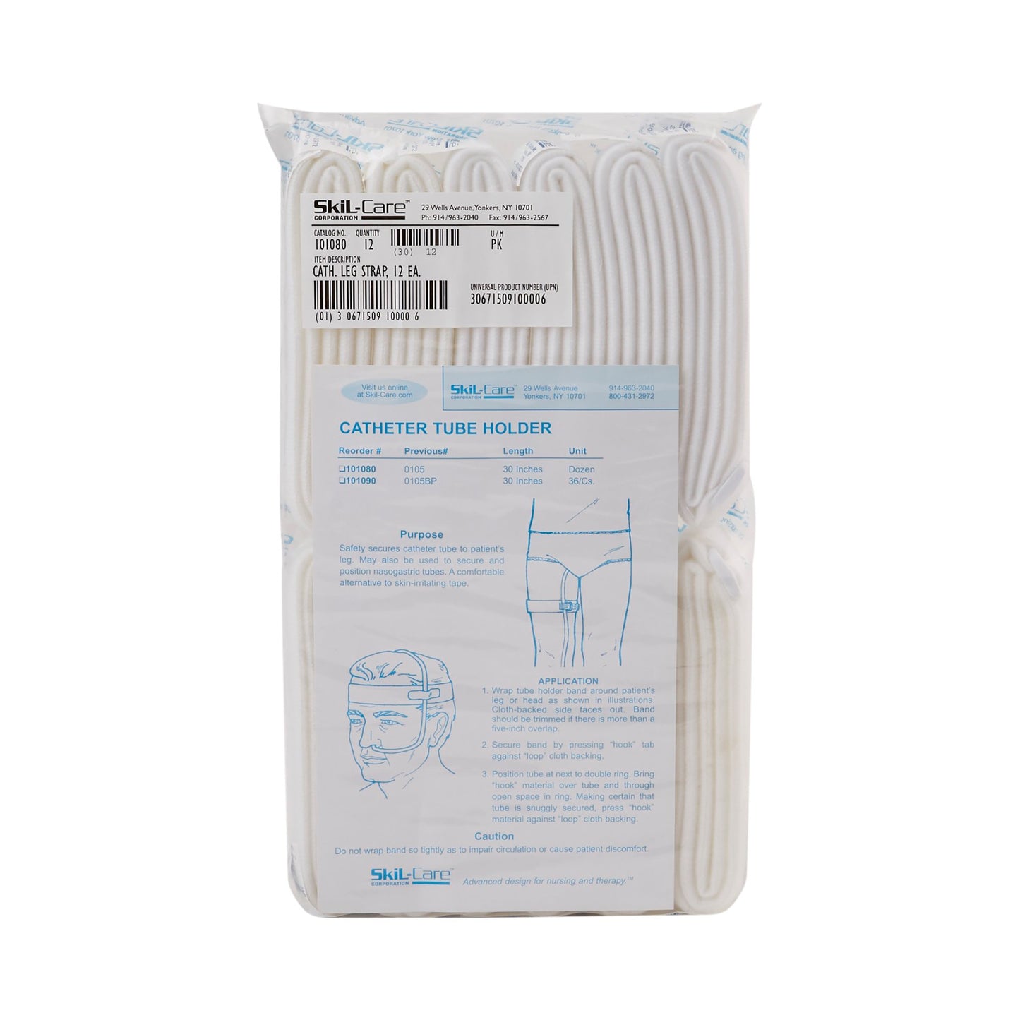 SkiL-Care Catheter Leg Straps, 30 Inch 101080
