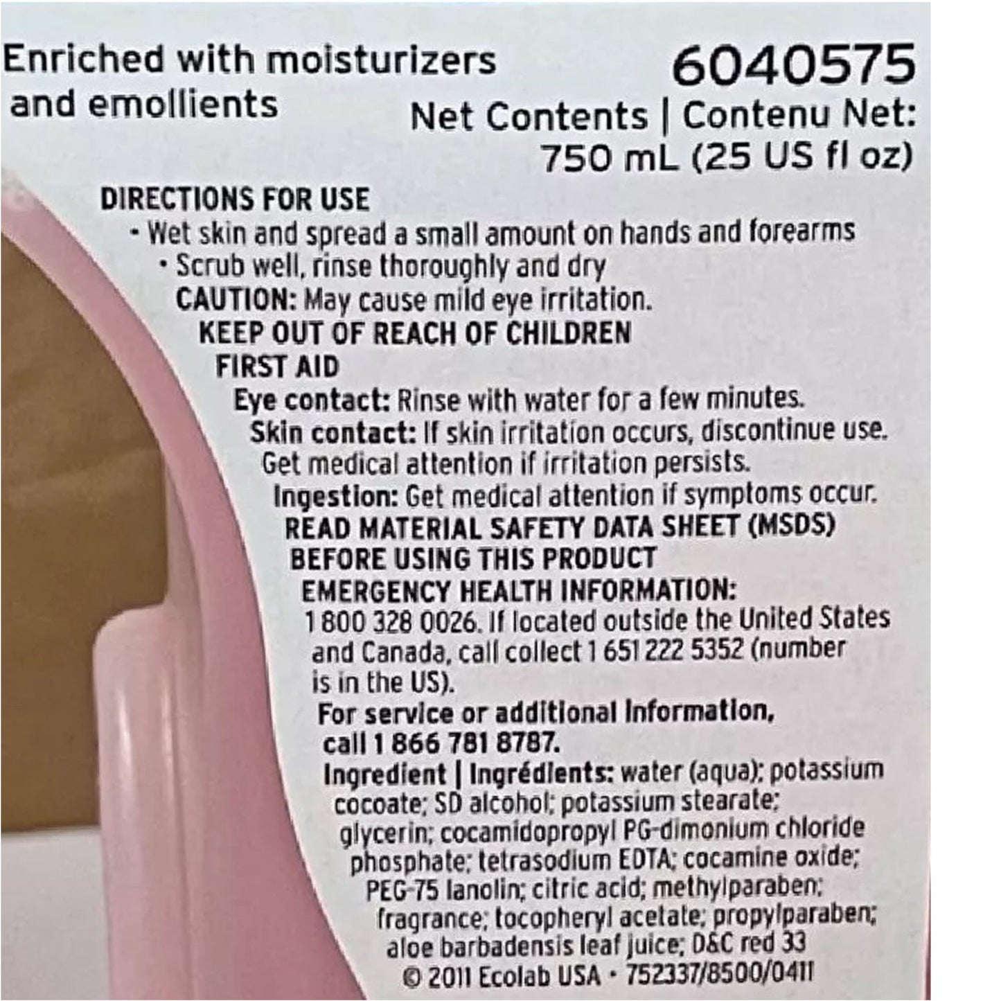 Endure™ 50 Foam Hand Soap 6040575