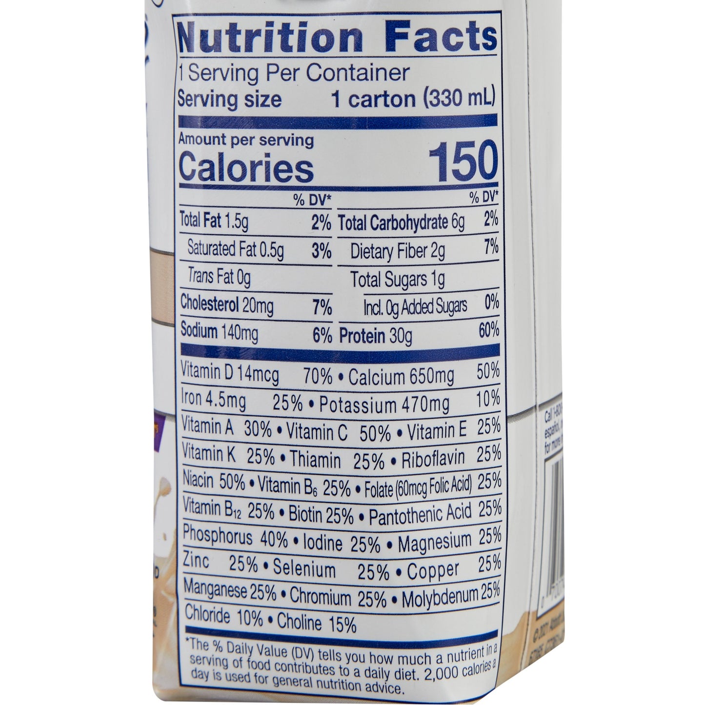 Ensure® Max Protein Nutrition Shake, Vanilla, 11-ounce carton 67165