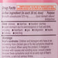 Rugby Bismuth Subsalicylate Anti-Diarrheal, 8-ounce Bottle 00536128636