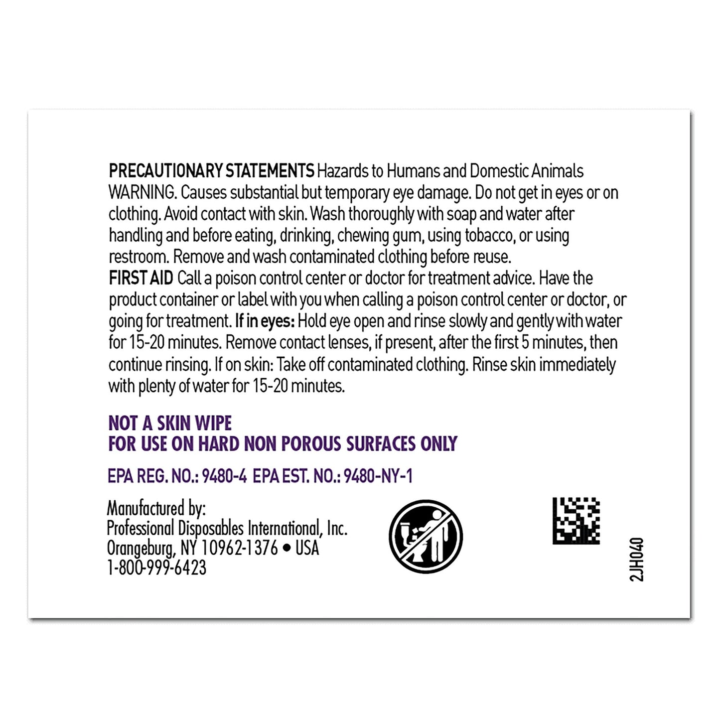 Super Sani-Cloth® Large Germicidal Disinfectant Wipes, Individual Packets H04082