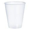 Galaxy® Polystyrene Drinking Cup, 12 ounce Y12S