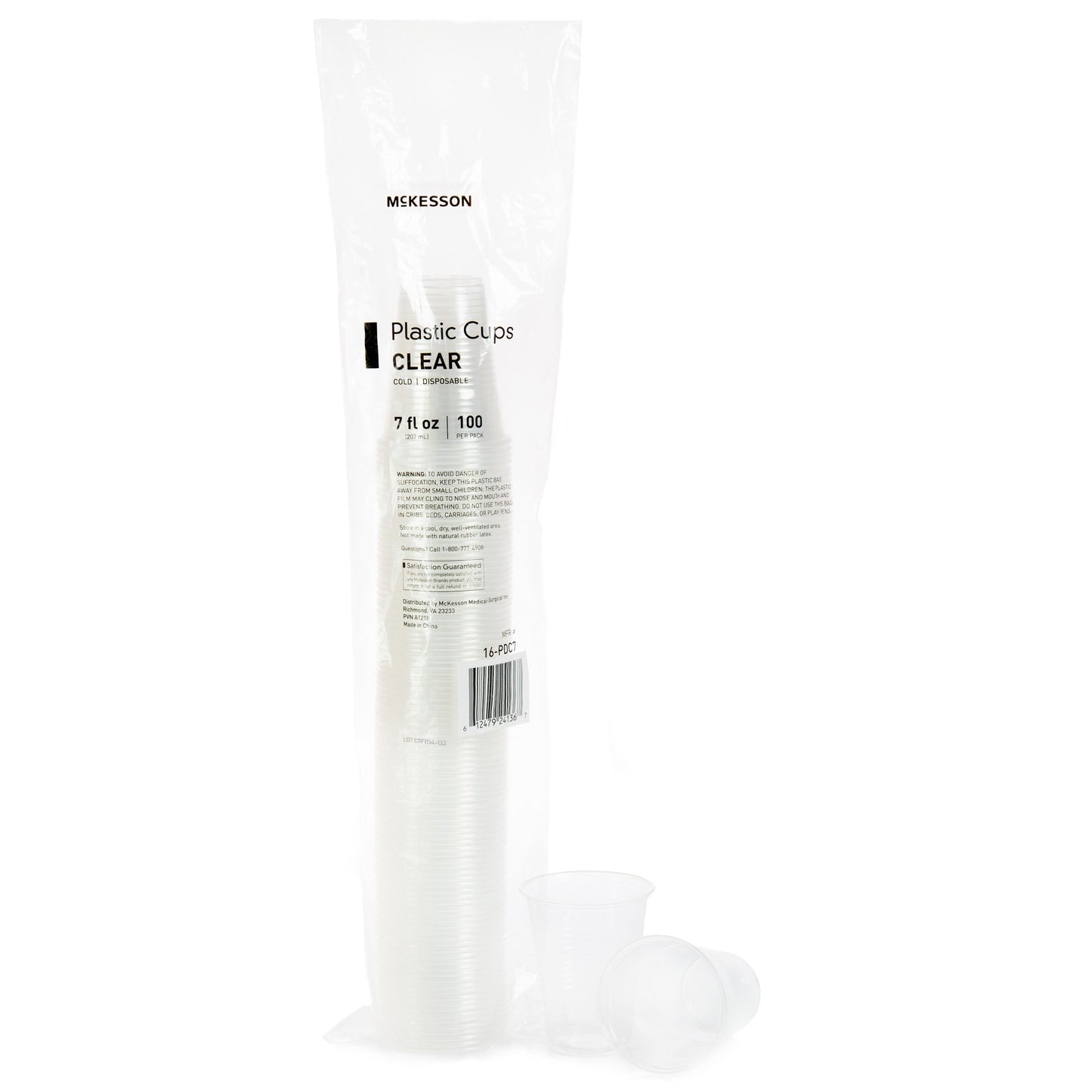 McKesson Polypropylene Drinking Cup, 7 oz., Clear 16-PDC7