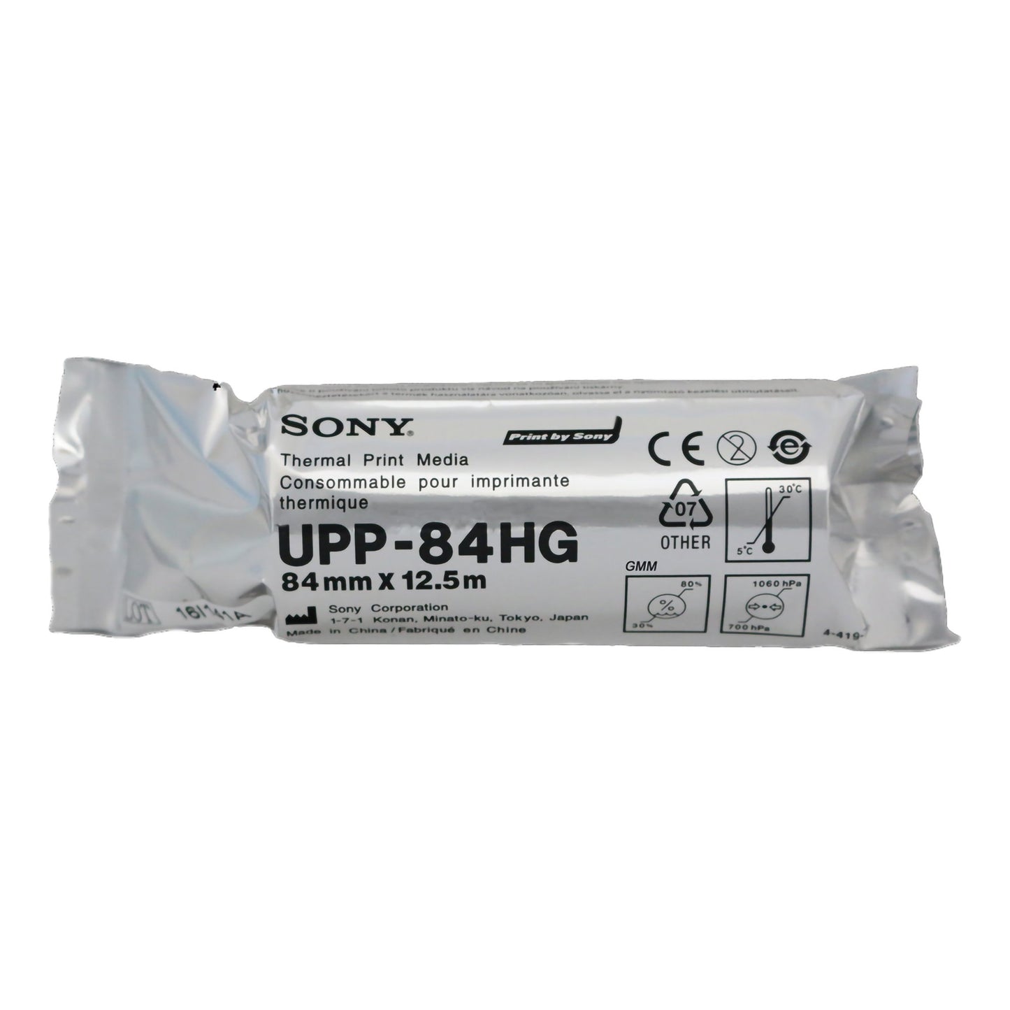 S & W Healthcare  UPP-84HG, Box of 10