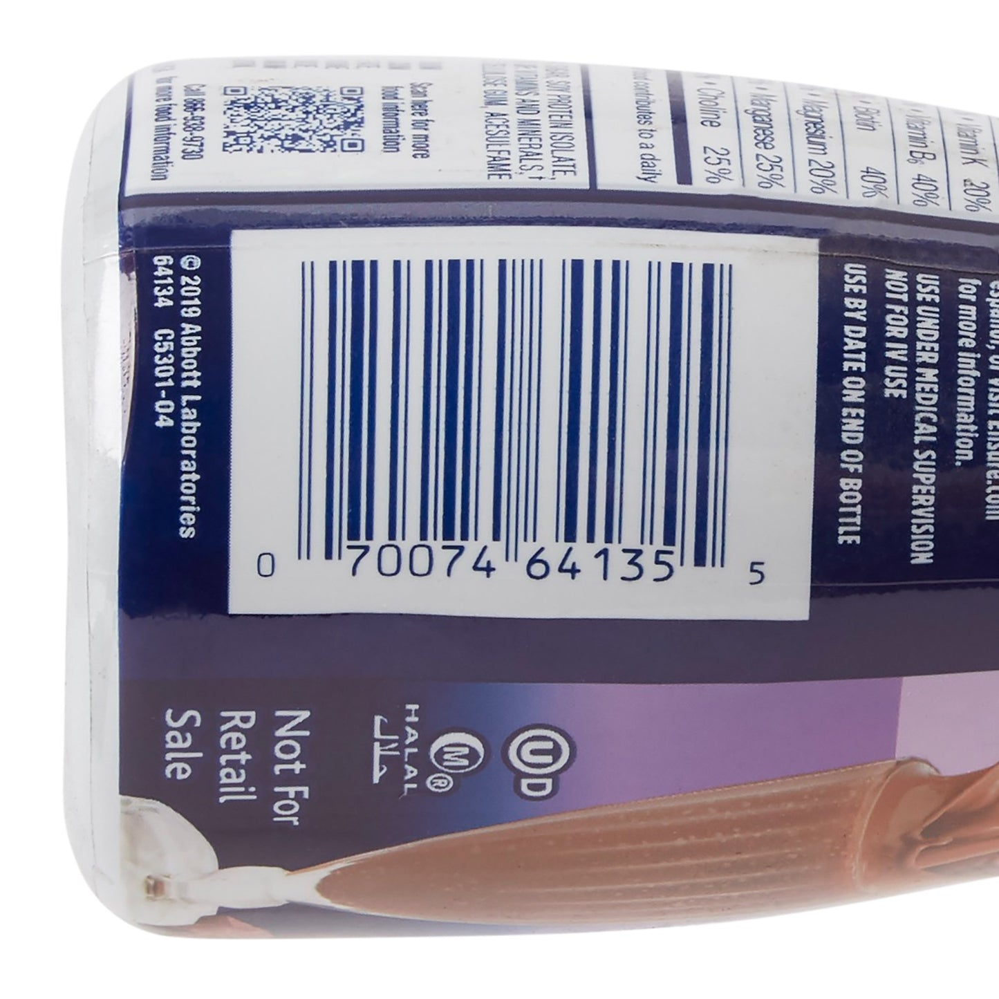 Ensure® High Protein Therapeutic Nutrition, Chocolate, 8-ounce bottle 64134