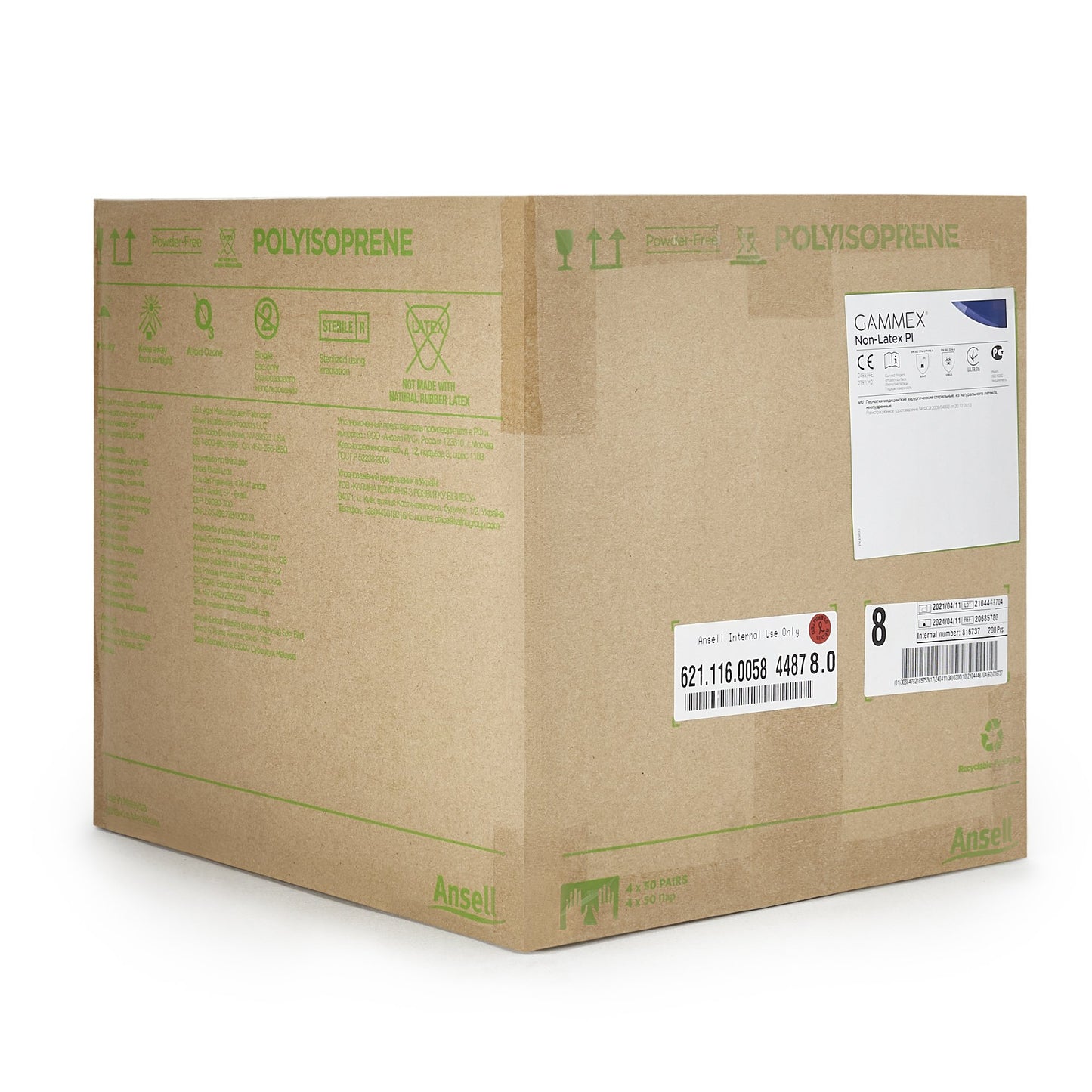 Gammex® Non-Latex PI Polyisoprene Surgical Glove, Size 8, White 20685780