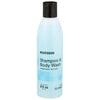 McKesson Brand McKesson 2-in-1 Shampoo and Body Wash, Flip-Top Bottle, 8 oz, Summer Rain Scent 53-1354-8, Case of 48