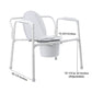 McKesson Fixed Arm Steel Folding Commode Chair, 15½ – 22 Inch 146-11117N-1