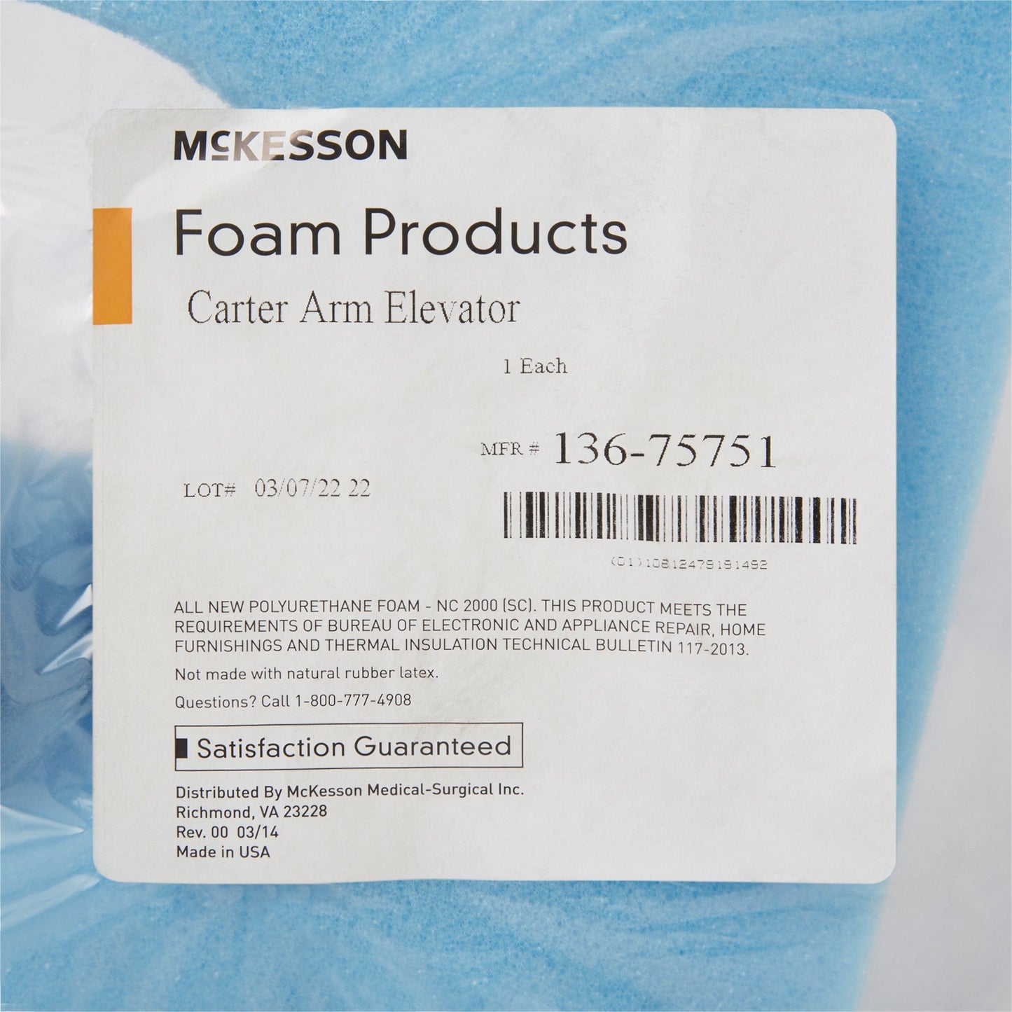 McKesson Arm Elevator 136-75751