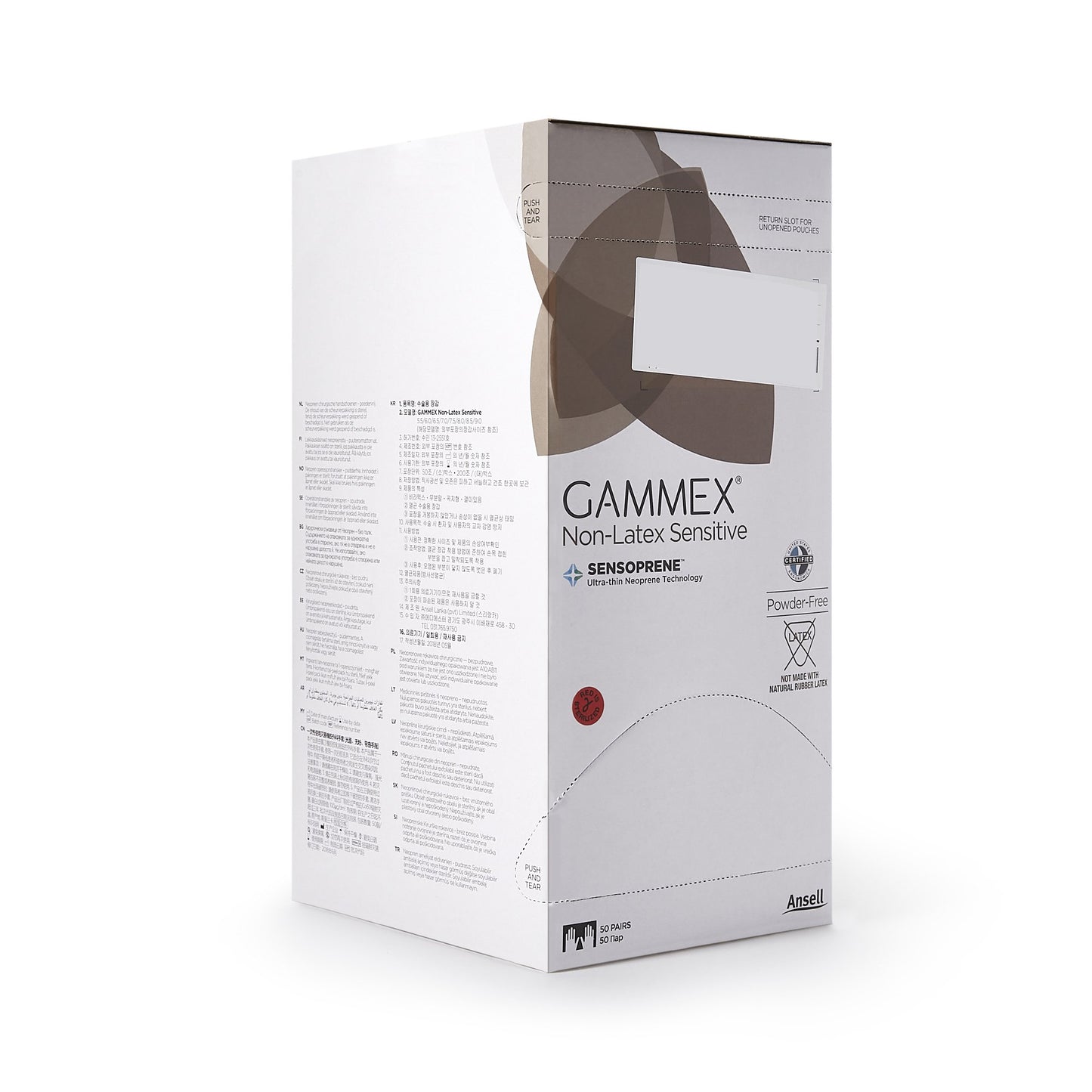 Gammex® Non-Latex Sensitive Polychloroprene Surgical Glove, Size 7, Cream 20277270