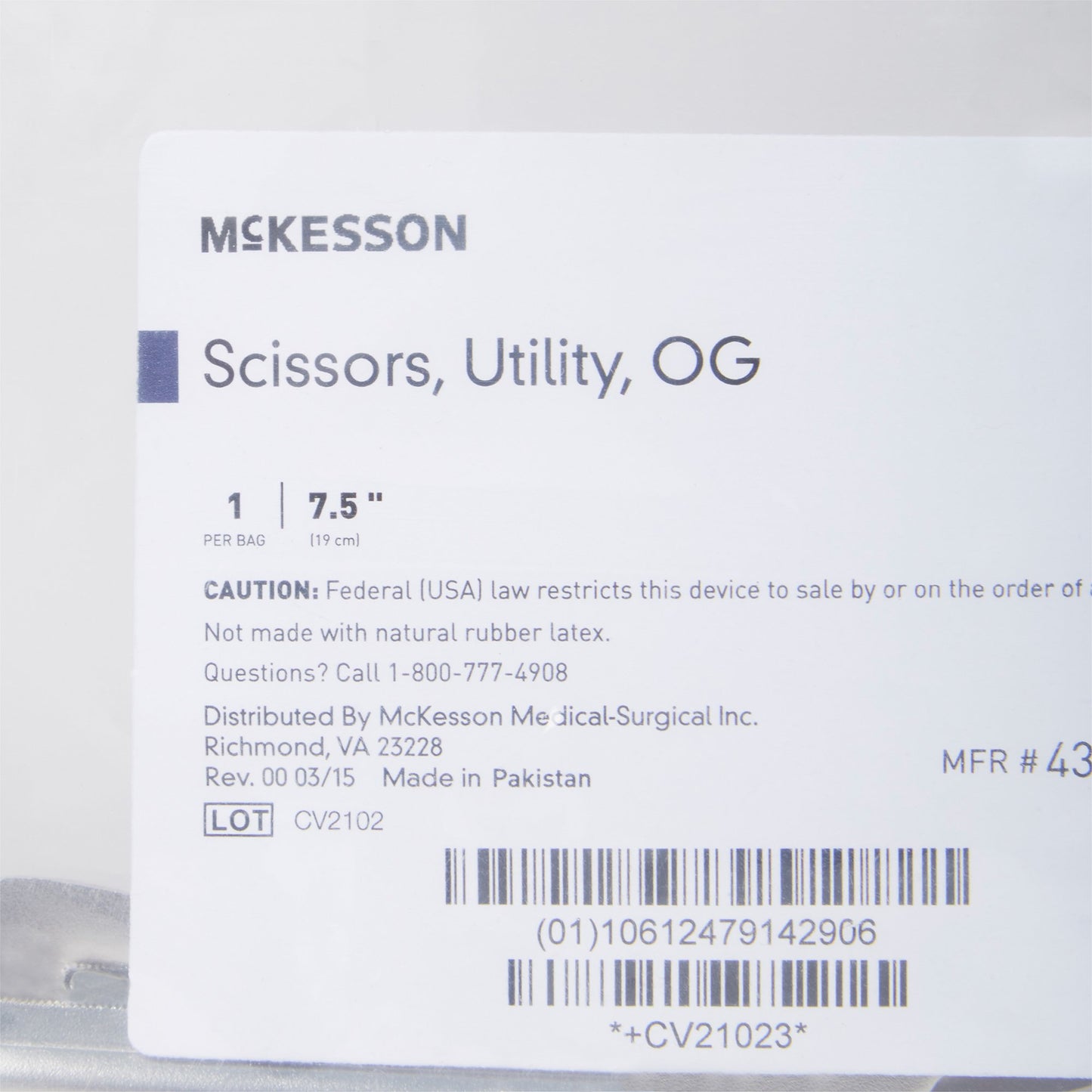 McKesson Utility Scissors 43-2-105