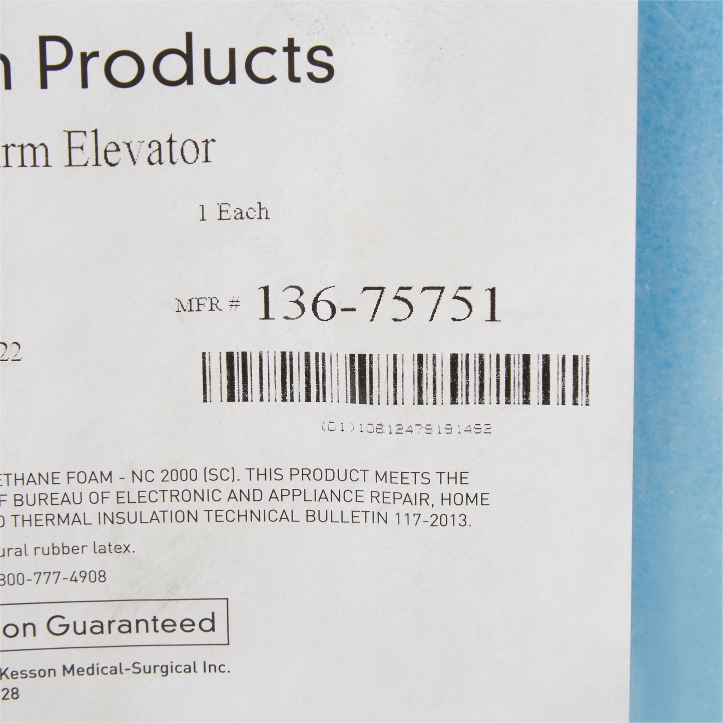 McKesson Arm Elevator 136-75751