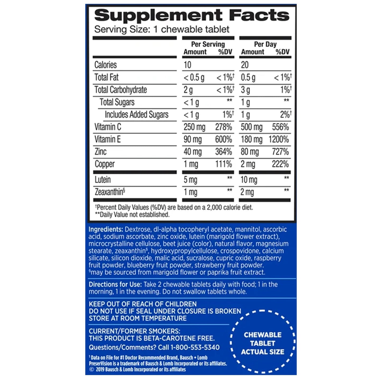 Bausch + Lomb PreserVision AREDS 2 Chewables, Mixed Berry Flavor 32420869763