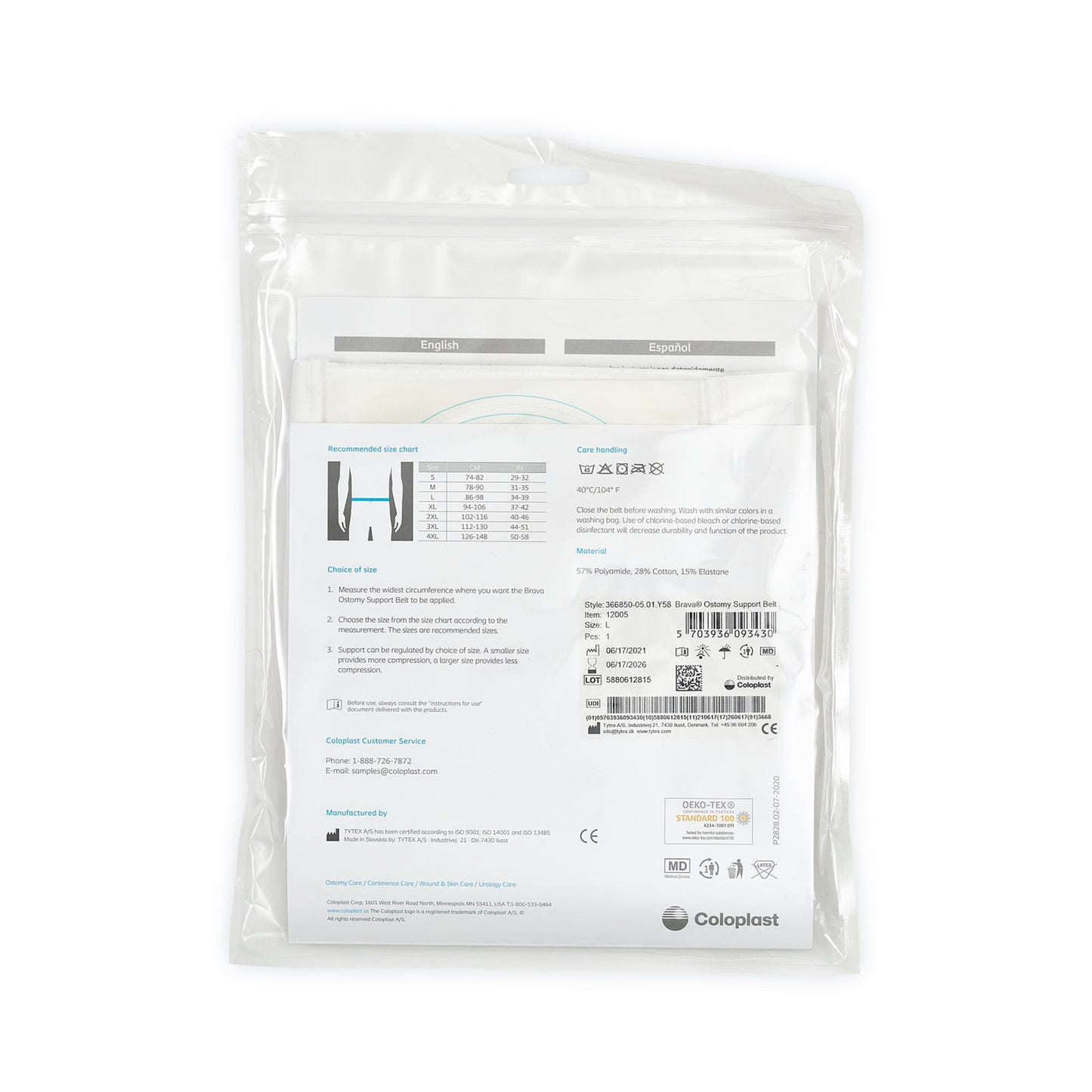 Brava® Support Belt for Ostomy Appliance, fits 34 – 39 inch waists 12005